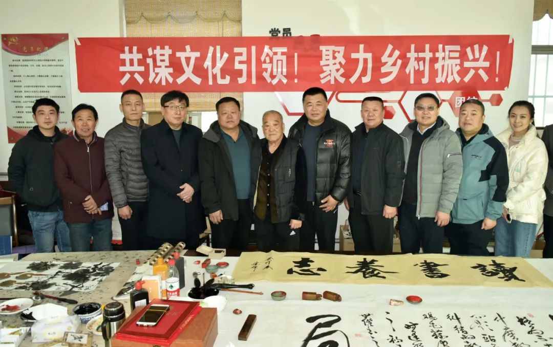 馨冠公司開展“共謀文化引領(lǐng)，聚力鄉(xiāng)村振興！”活動